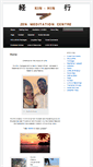 Mobile Screenshot of kinhinzencentre.com
